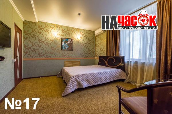 Номера №3, №7, №10, №11, №17