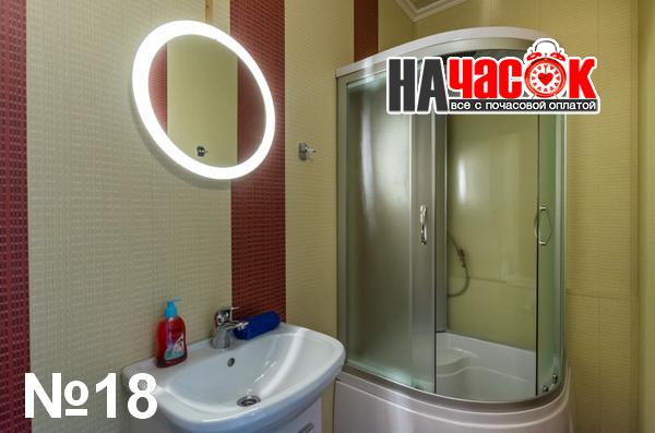 Номера №3, №7, №10, №11, №17