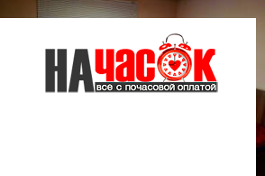 2-комнатная квартира в Василеостровском районе