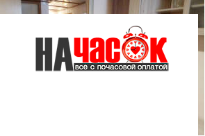 2-комнатная квартира в Василеостровском районе
