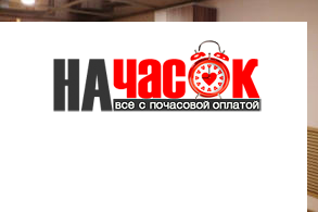 2-комнатная квартира в Василеостровском районе