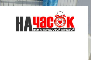 2-комнатная квартира в Василеостровском районе