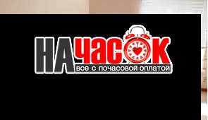 2-комнатная квартира в Василеостровском районе