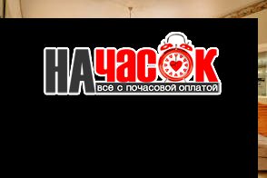 3-комнатная квартира на Невском
