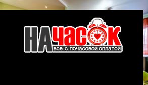 1-комнатная квартира на Варшавской улице