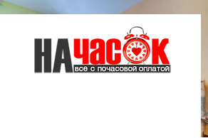 Отличная студия в самом центре