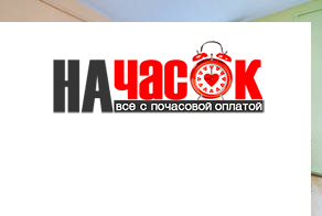 Отличная студия в самом центре