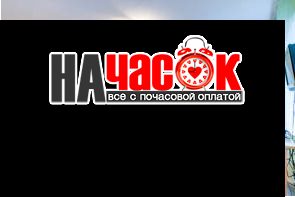 Отличная студия в самом центре