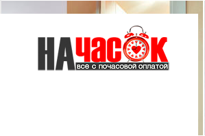 Уютная студия с видом на центр города