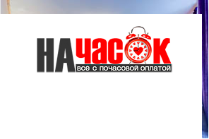 Уютная студия с видом на центр города