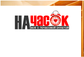Уютная студия с видом на центр города