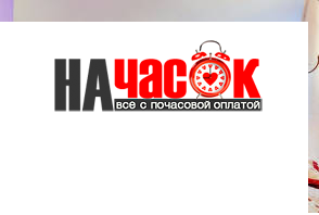 Уютная студия с видом на центр города