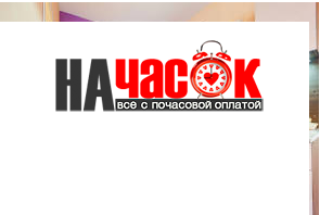 Уютная студия с видом на центр города