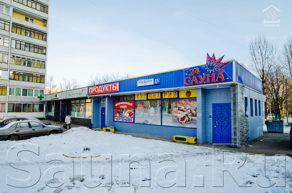 Зал 1