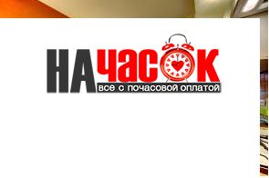 Квартира