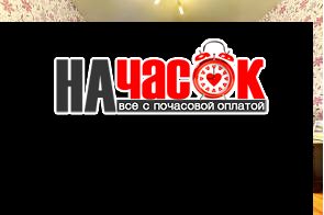 Просторная 1-комнатная квартира