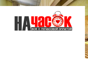 Просторная студия в центре Петербурга