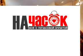 Просторная студия в центре Петербурга