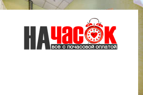 Просторная студия в центре Петербурга