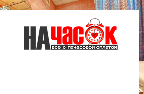 Просторная студия в центре Петербурга