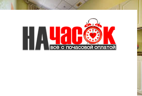 Просторная студия в центре Петербурга