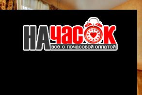 Просторная студия в центре Петербурга
