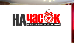 Квартира