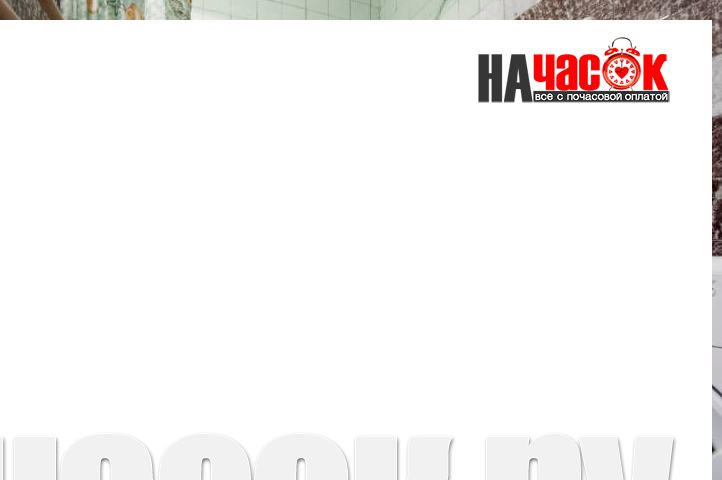 Небольшая квартира эконом-класса