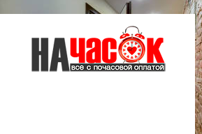 Дизайнерская современная студия