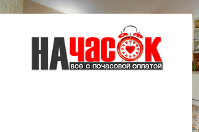 Дизайнерская современная студия