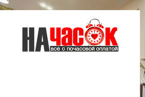 Дизайнерская современная студия