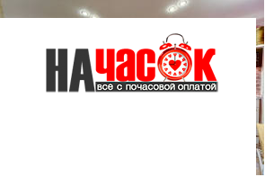 Дизайнерская современная студия