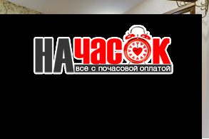 Дизайнерская современная студия