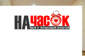 Дизайнерская студия в стиле лофт