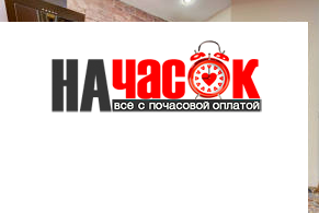 Дизайнерская студия в стиле лофт