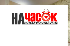 Дизайнерская студия в стиле лофт