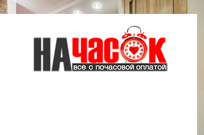 Дизайнерская студия в стиле лофт