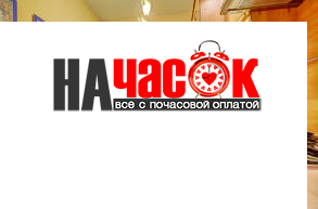 Квартира