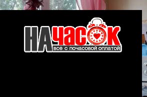 Уютная квартира у метро Дыбенко