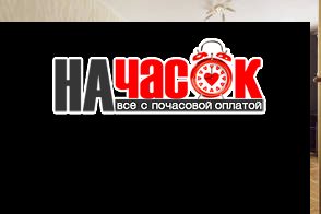 Уютная квартирка у Серебряного пруда