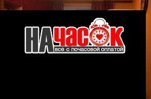 Стильная и современная квартира