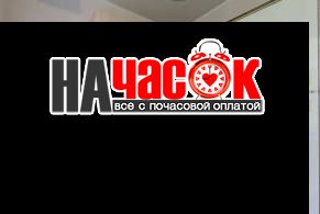 Просторная и уютная двушка на славы