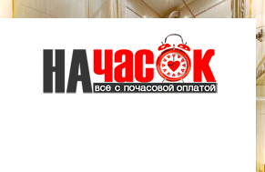 Квартира