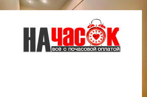 Квартира