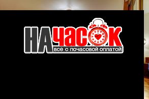 1-комнатная квартира на Московском