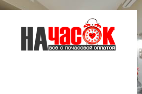 Квартира