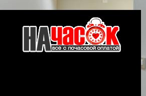 Квартира в центре Санкт-Петербурга
