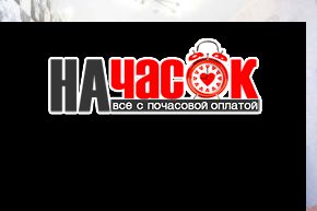 Квартира у Парка Победы