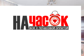Квартира у м.Московская