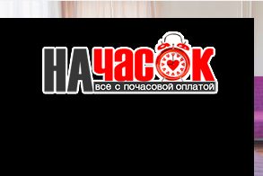 Квартира у м.Московская